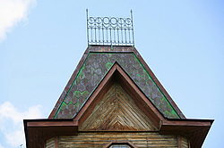 �����������. ���� ������. ��� ������