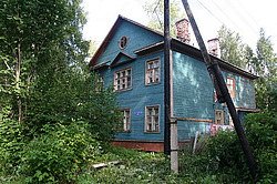 �����������. ���� ������. ��� ������