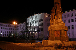 �����������. ���� ������. ��� ������