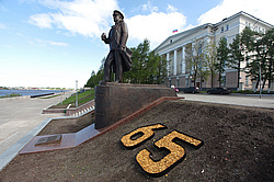 �����������. ���� ������. ��� ������