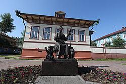 �����������. ���� ������. ��� ������