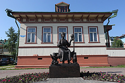 �����������. ���� ������. ��� ������