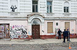 ����, �������