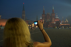 ������ � ����������� ������, ������ 2010