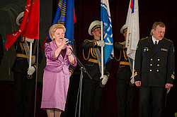 ������������ �������� ����� 