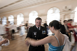 ������������ �������� ����� 