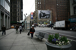 ����� ���-�����, ����