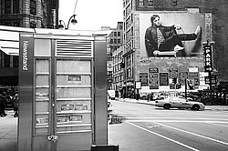 ����� ���-�����, ����