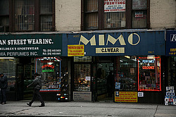 ����� ���-�����, ����