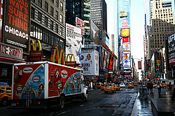 ����� ���-�����, ����