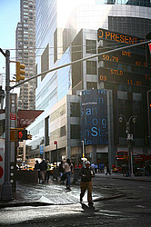 ����� ���-�����, ����