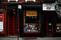 ����� ���-�����, ����