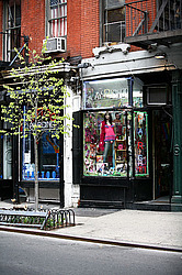 ����� ���-�����, ����