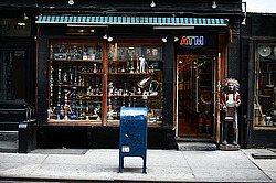 ����� ���-�����, ����