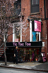 ����� ���-�����, ����