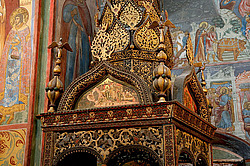 ���������. ������� ���� ������� (1647-50 ��. ), �������� �����