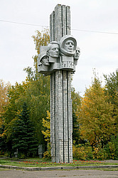 �������. �������� �����