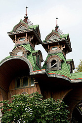 �������. ��� ����������