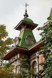 �������. ��� ����������