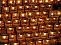 �������, �����