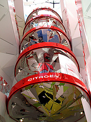 �������, �����