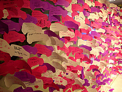 �������, �����