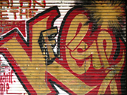 �������, �����