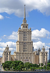 "������. ��������� "�������"