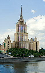 "������. ��������� "�������"