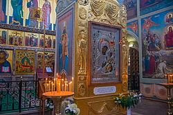 �������� ���������, ������, ������������ �������