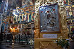 �������� ���������, ������, ������������ �������