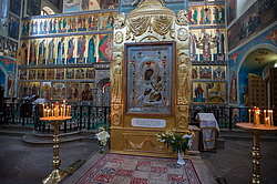 �������� ���������, ������, ������������ �������