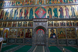 �������� ���������, ������, ������������ �������