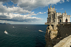 ����. ������. ��� ��-�����. ����� ��������-�����. �������� �����. ���������� ������