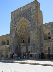 ������� ����������-����, ������, ����������