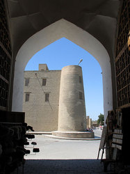 ���� ��������� ������� ���-� ��������, ������, ����������