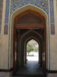 ������ �����, ������, ����������