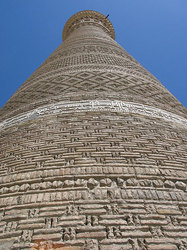 ������� �����, ������, ����������