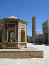 ������ �����, ������, ����������