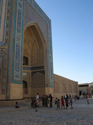 ������ �����, ������, ����������