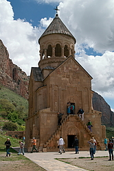 ��������� ��������, �������