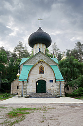 ������� ����� ������������.  ������� ����������, ����������� �������, �������