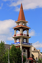 ������, ������������ ����, ���� 2014