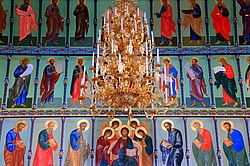 ����������-�������� ���������, ��������������� �����, ������������� �������