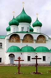 ����������-�������� ���������, ��������������� �����, ������������� �������