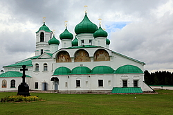 ����������-�������� ���������, ��������������� �����, ������������� �������