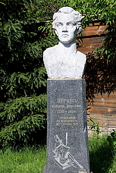 ����� ������� �� ����