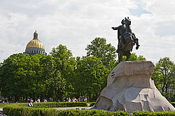 ���������, ��� 2010