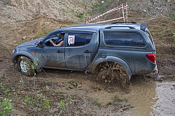 ������ ����������������� ��������� (21.05.2016). ����������, �������� � �����, �������� L-200.