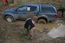 ������ ����������������� ��������� (21.05.2016). ����������, �������� � �����, �������� L-200.